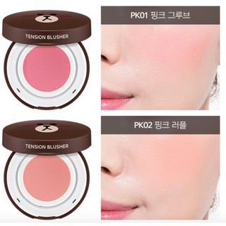 Má Hồng Dạng Kem Cushion Missha Tension Blusher PK02 Pink Ruffle