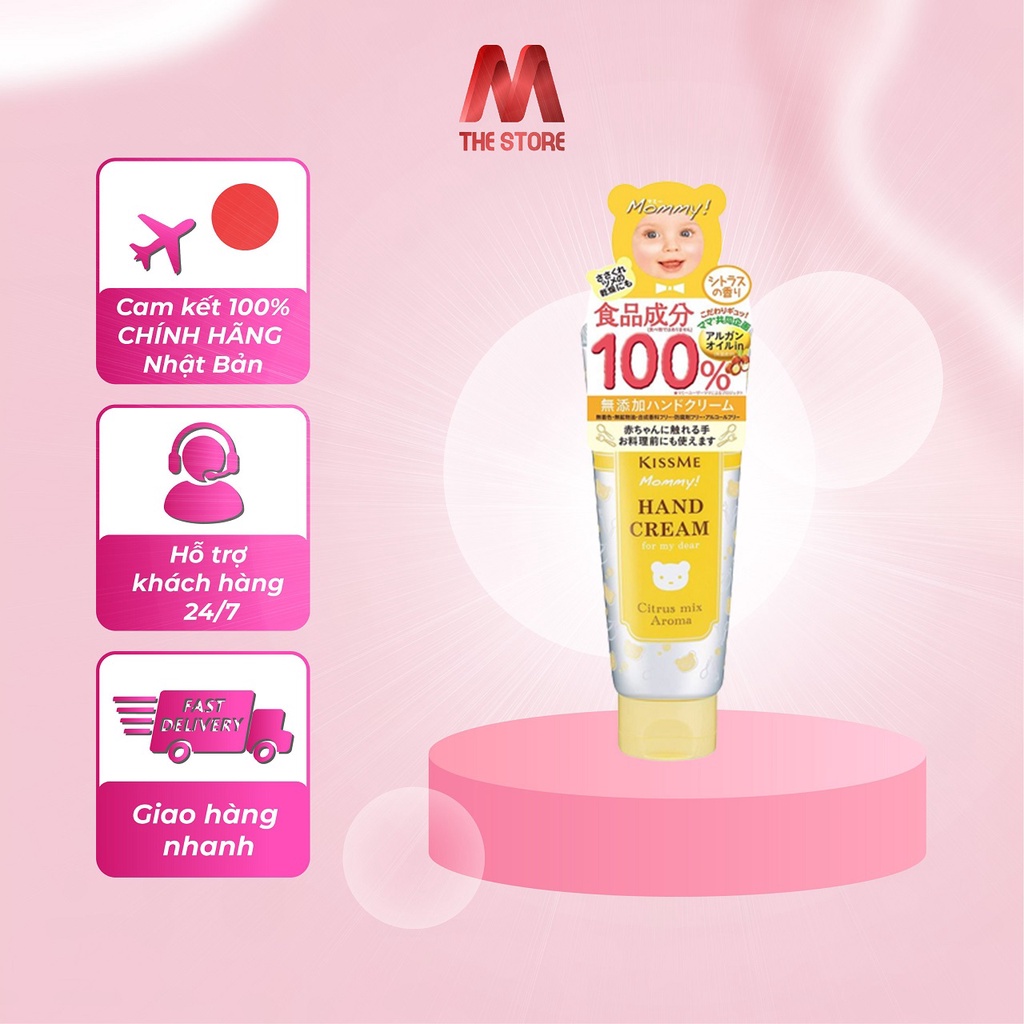Kem dưỡng da tay hương cam chanh cho bé KISSME Mommy Hand Cream C 60g