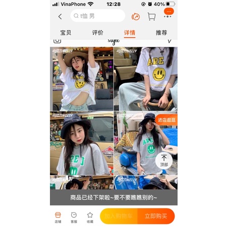 Áo phông nelly heybig sale (có sẵn) areb