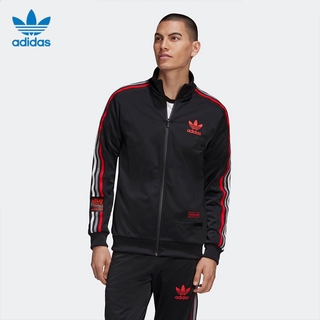 🔥12.12 Big Sale🔥Adidas CHILE 20 TT Autumn Sports Jacket Men's Cardigan Coat GJ6779