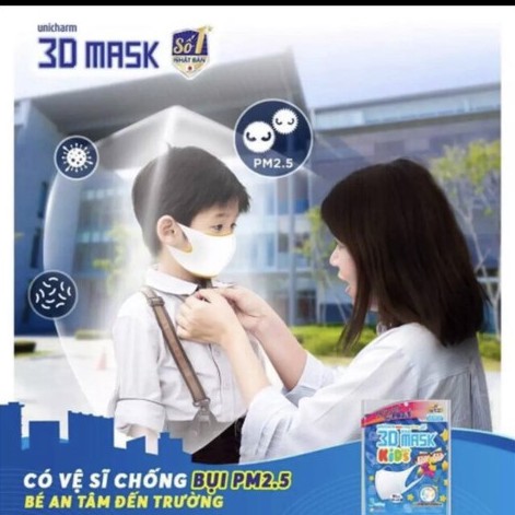 [CHÍNH HÃNG] Khẩu Trang Unicharm 3D Mask Kid Nhật Bản Cho Bé 2 - 8 Tuổi