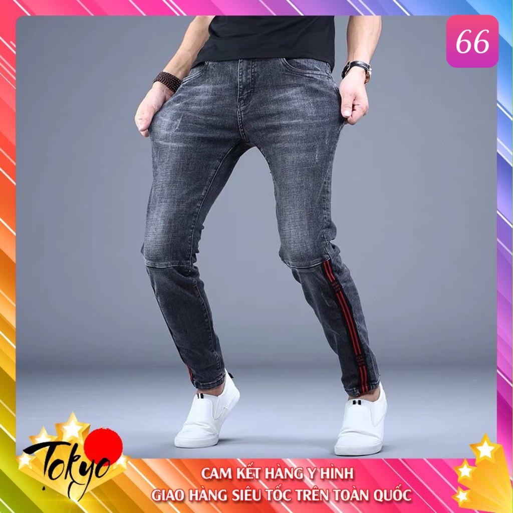 Quần Jean Nam Cao Cấp 💝FREE SHIP💝 Quần Bò Nam Cao Cấp Tokyo46 | BigBuy360 - bigbuy360.vn
