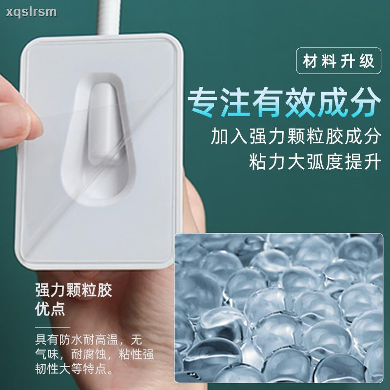 Giá Đỡ Vòi Sen Cố Định Đầu Vòi Hoa Sen Tiện Dụng