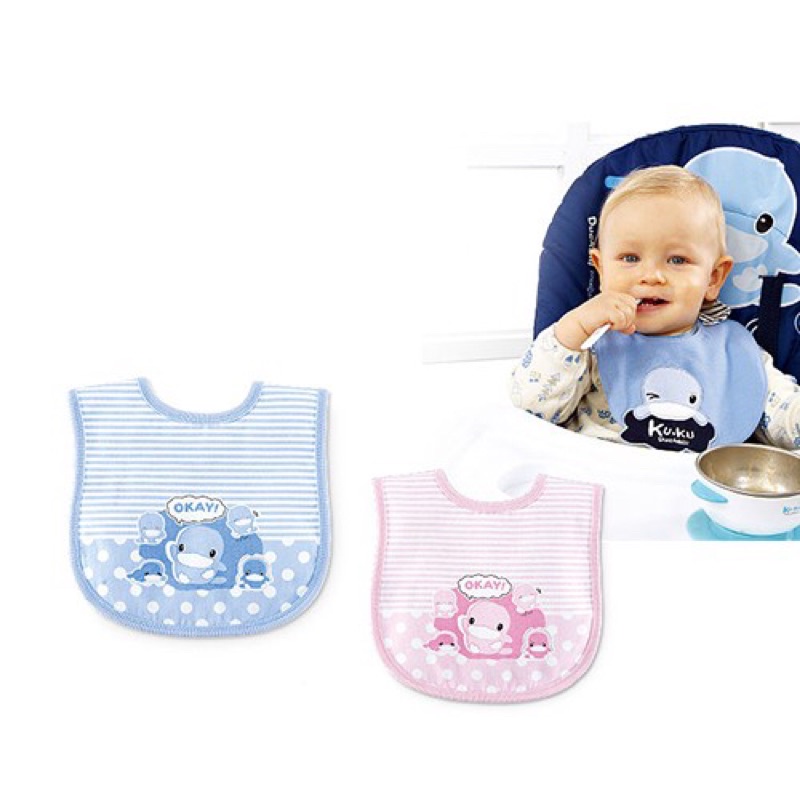 Yếm ăn cho bé vải cotton KUKU KU2236