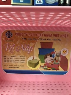 Rổ nhựa giả mây có nắp