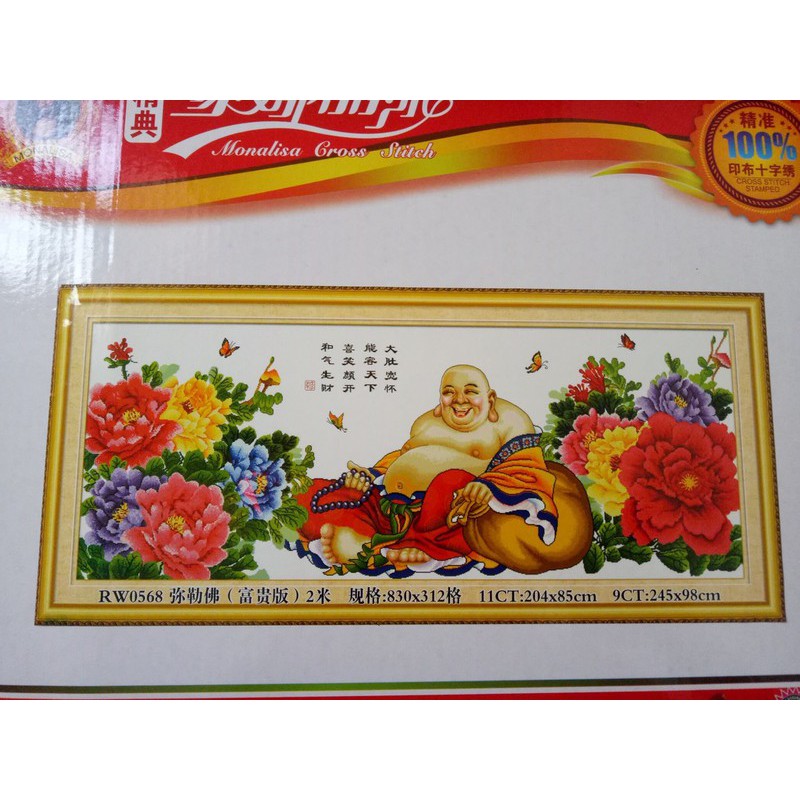 Tranh thêu chữ thập phật di lạc RW0568 204x85cm