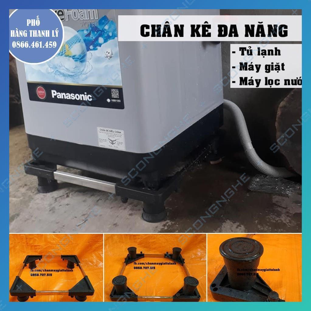 KỆ ĐỂ TỦ LẠNH - MÁY GIẶT ĐA NĂNG ShARP