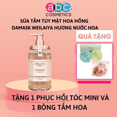 Sữa Tắm Trắng Da Chống Lão Hóa Tủy Mật Hoa Hồng DAMASK WEILAIYA Hương Nước Hoa Sang Trọng