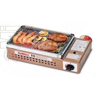 [CHÍNH HÃNG] Bếp nướng gas hồng ngoại Namilux NA-24N