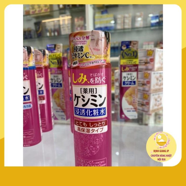 Nước hoa hồng Keshimin Toner/Lotion Nhật Bản