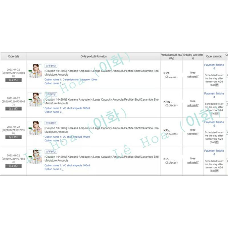 Tinh chất Ample:n Ampoule VC Shot Ampoule dưỡng trắng, chống lão hóa 100ml