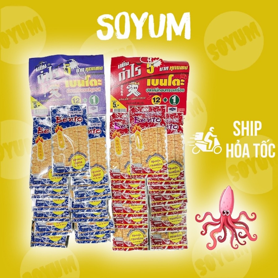 Mực bento Thái Lan gói 5g, ăn vặt SoYum vừa ngon vừa rẻ