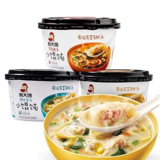 Sủi cảo ( hoành thánh ) ăn liền, hộp 73g. Giao vị ngẫu nhiên. Date 12.2020.