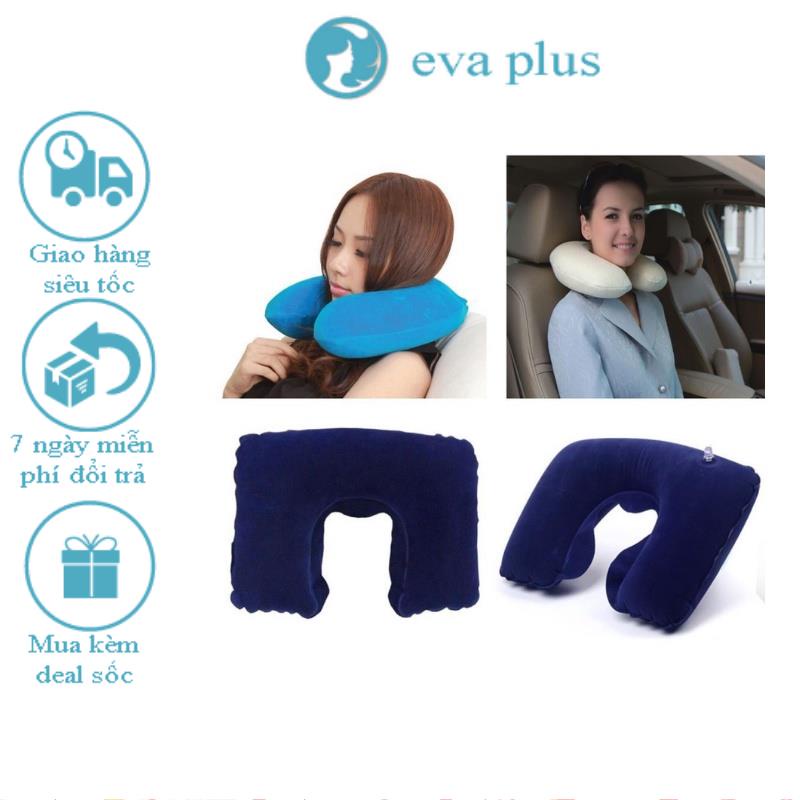 Gối Hơi Chữ U Du Lịch, Văn Phòng, Chống Nhức Mỏi Ôm Sát Cổ Vai Gáy, Tiên Lợi Gấp Gọn - Giao Màu Ngẫu Nhiên