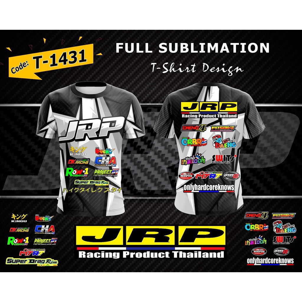 Áo Thun baju jahat rossi 46 Phiên Bản Trước  | Áo Bóng Rổ jersey Supblimation