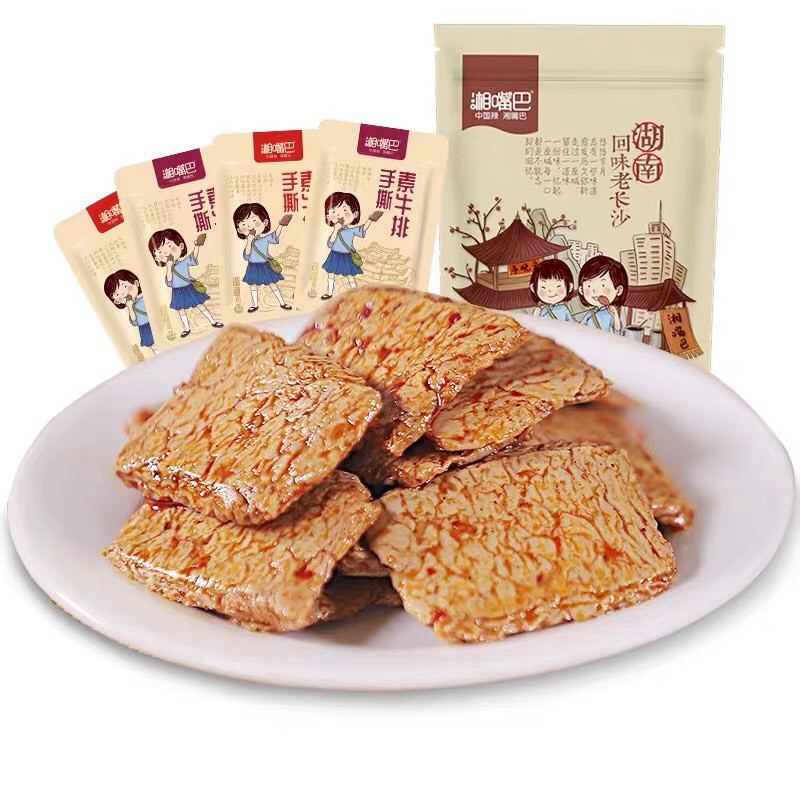 Đậu phụ khô vị Thịt bò bít tết