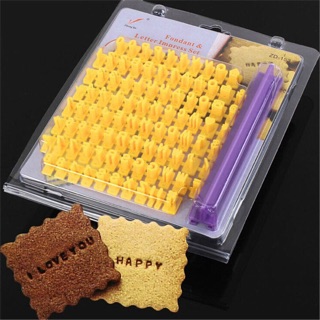 Bộ nhấn chữ cookies