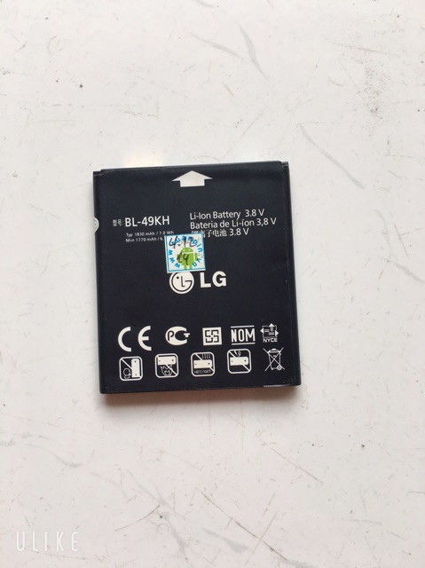 Pin LG 49-KH ( Loại 1)