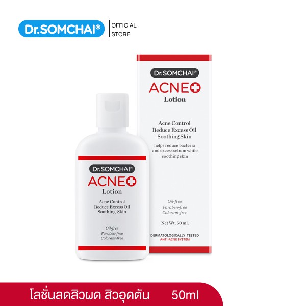 Sữa Dưỡng Da Mặt Giúp Sạch Dầu Trên Mặt Và Thu Nhỏ Lỗ Chân Lông Dr.Somchai Acne Lotion 50ml