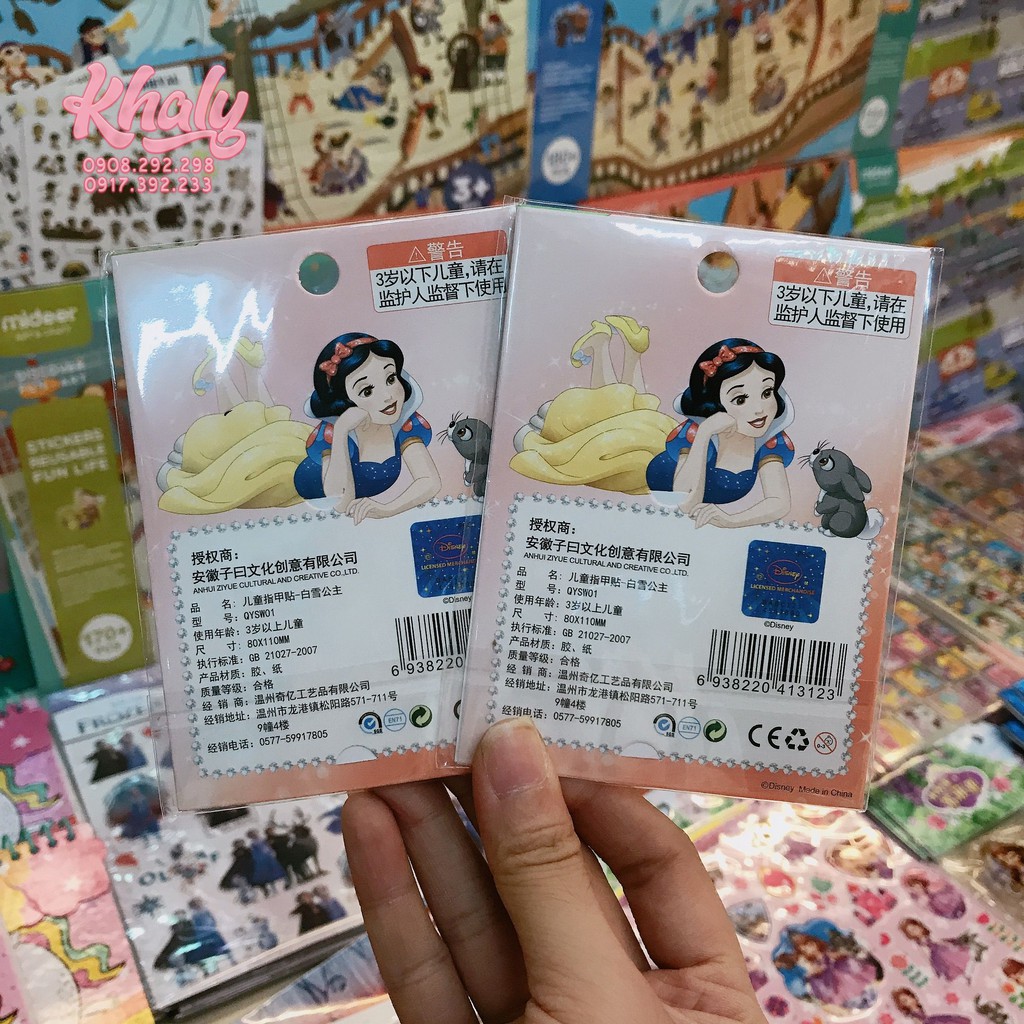 Nail sticker miếng dán móng tay hình Snow White (Princess) siêu xinh cho trẻ em, bé gái - 4P2NQYSW01