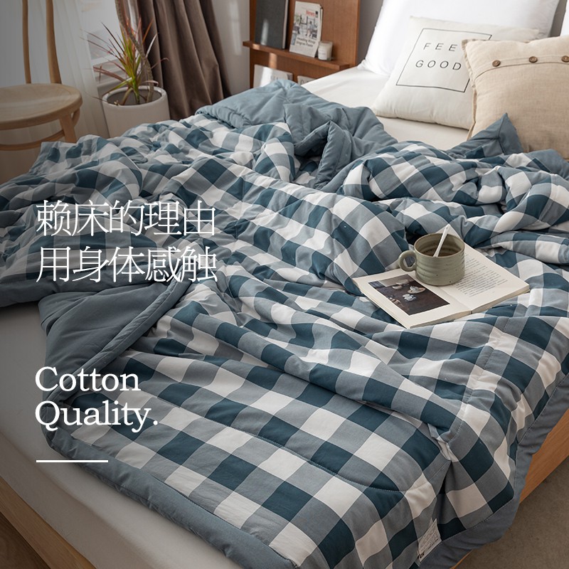 Chăn Cotton Hai Lớp Mỏng Mùa Hè Có Thể Giặt Máy