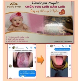 Tưa lưỡi ông cụ làng nghè