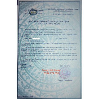 Trà hồng sâm Hàn Quốc KGS