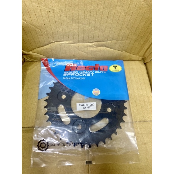 Dĩa Recto lắp Wave lớn, Future, MSX từ size 30T tới 38T