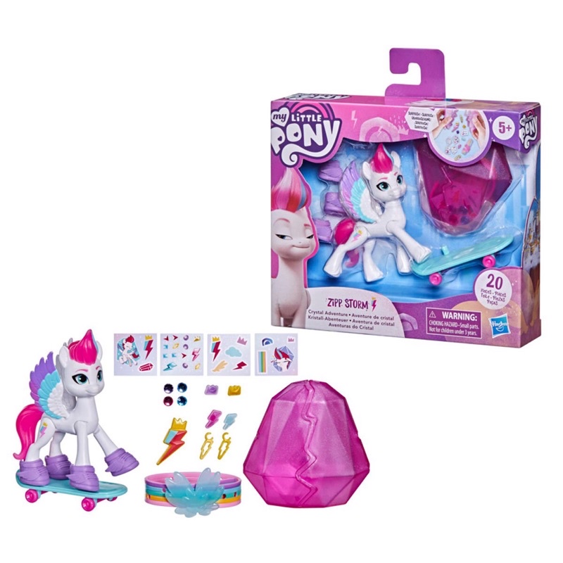 Đồ chơi My Little Pony cùng phụ kiện mẫu mới