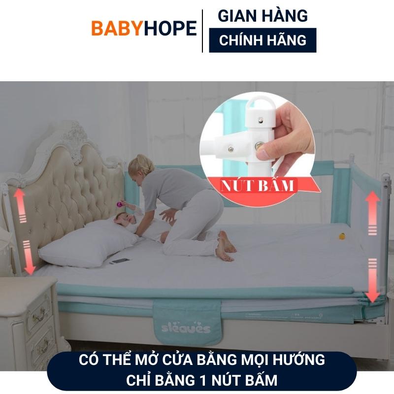 Thanh chắn giường cho bé UMO SLEAVES điều chỉnh độ cao mở cửa mọi mặt tiện lợi phiên bản 2022