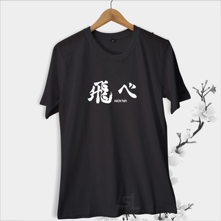 Áo thun Haikyu Kanji Anime Relaxing Shirts Outdoor Japan T-shirts Community T-shirts Distro mẫu mới đẹp