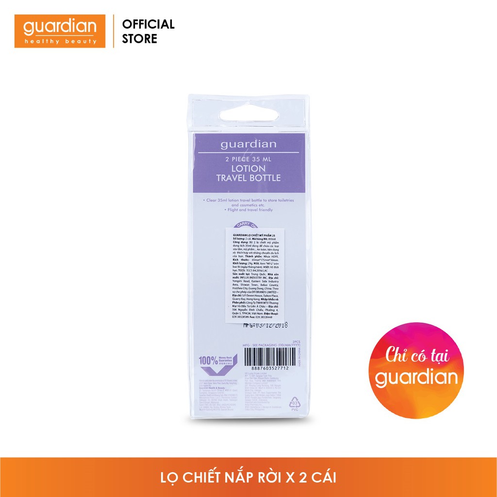 Lọ chiết mỹ phẩm Guardian – 2 cái