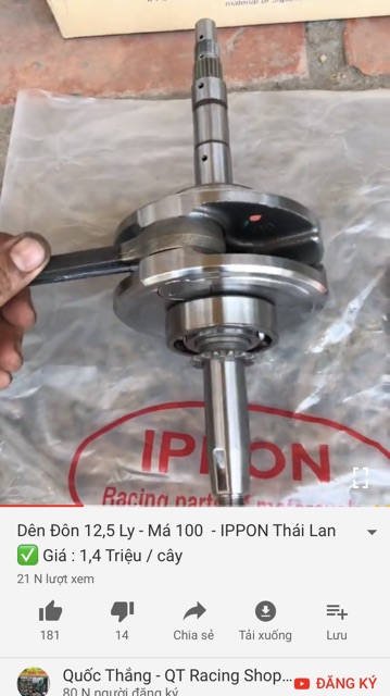 Dên  đôn 13tay3 ipon thailand