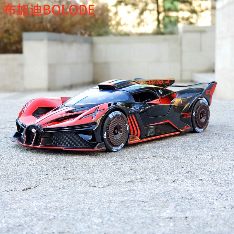 Xe mô hình Bugatti Bolide 1:24 Weituo