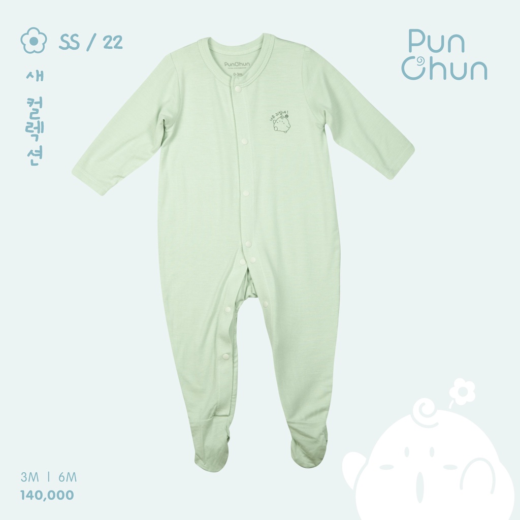 Punchun body dài tay có tất SS2022D01