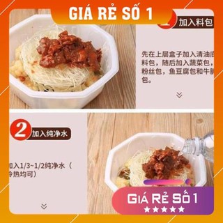 Lẩu tự sôi Trung Hoa (shopmh59)