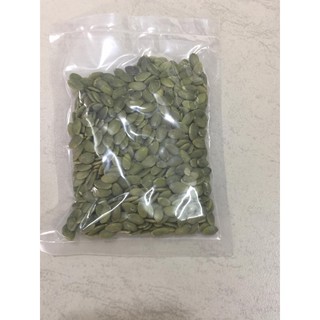 Hạt bí xanh gói 100g