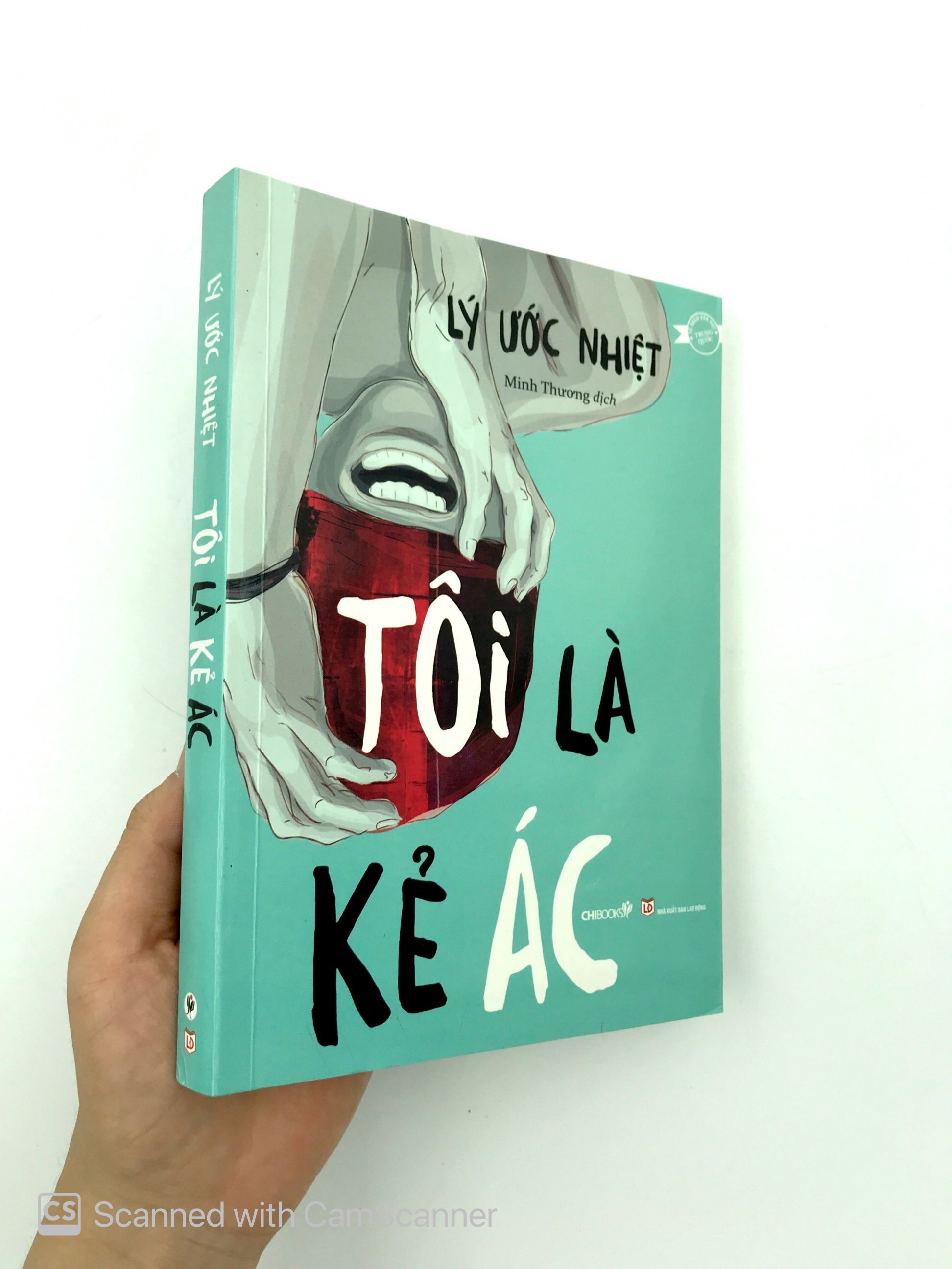 Sách Tôi Là Kẻ Ác - Lịch Sử