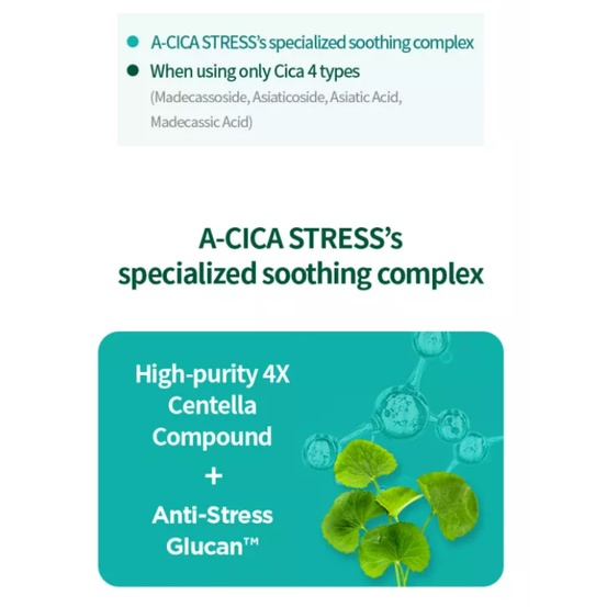 A-Cica Stress Relief Cream-Essence 80ml