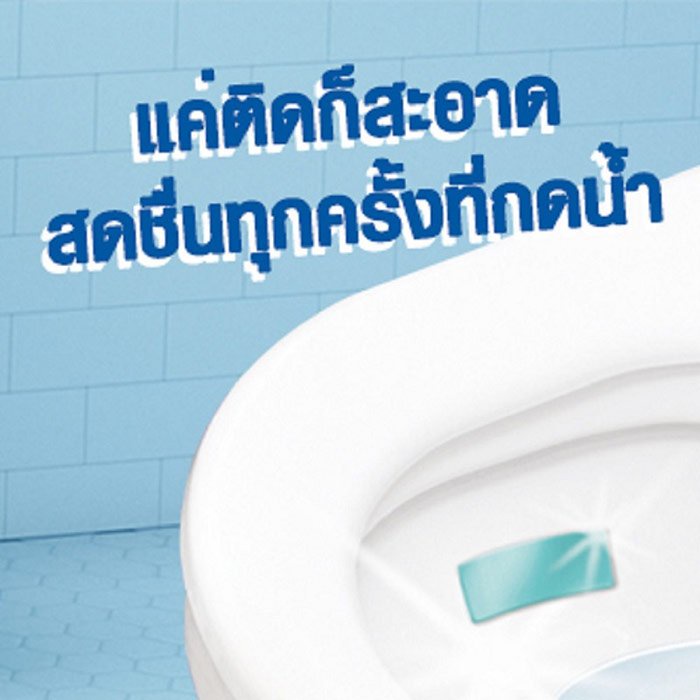 Hộp 3 miếng dán bồn cầu toilet khử mùi hôi hiệu quả Duck (3 mùi hương)