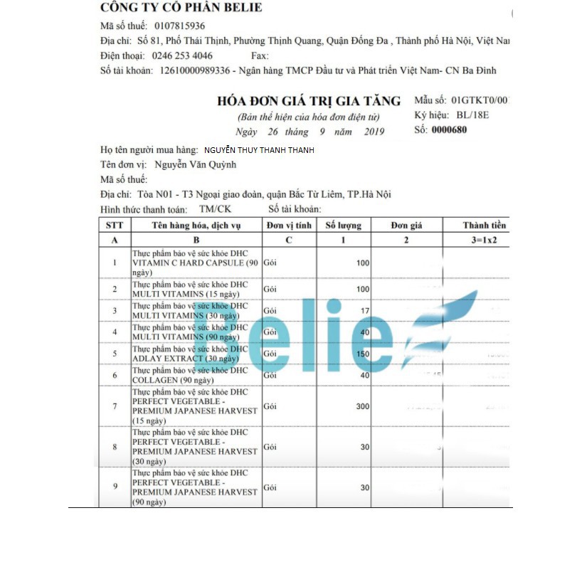 [100% HÀNG CAO CẤP]Son Dưỡng DHC Bản Không Màu GiảmThâm Môi Nhật Bản | BigBuy360 - bigbuy360.vn