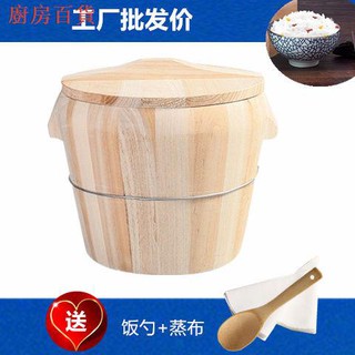 Xô Đựng Gạo Bằng Gỗ Cỡ Lớn Tiện Dụng Cho Nhà Hàng