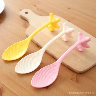Non-stick rice spoon awesome