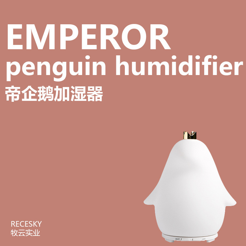 Nhật ký hàng không Mỹ ® Hoàng đế Pengula Định dạng Máy tạo độ ẩm USB Phòng ngủ im lặng Máy nguyên tử hóa Trang chủ Đèn quà tặng tùy chỉnh