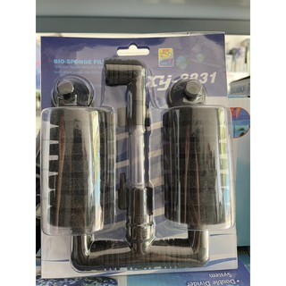 Máy Lọc Bio Đôi XY 2831 , lọc vi sinh dành cho bể cá mini
