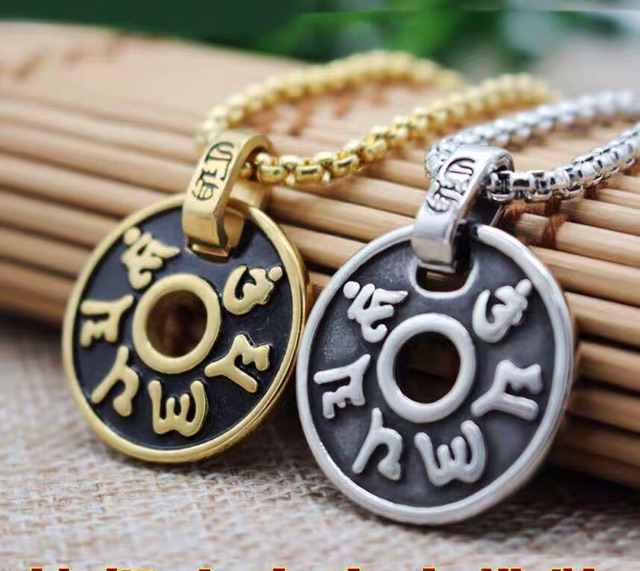 Mặt dây chuyền khắc chú Om Mani Padme Hum HAME172