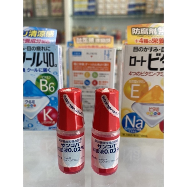 Nước Nhỏ Mắt Rohto Vita 40 Nhật Bản 12ml , Nước Nhỏ Mắt Sancoba 0.02% 5ml Nhật Bản | BigBuy360 - bigbuy360.vn