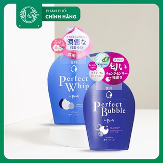 Sữa tắm Perfect whip Shiseido 500ml