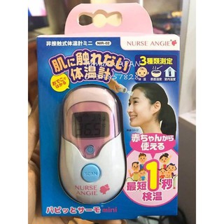 nhiệt kế đo trán hồng ngoại nurse nhật bản