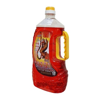 Dầu thắp đèn cát tường lưu ly 2 lít sản xuất Đài Loan đốt cực tốt  ( Chai 1 kg2 thể tích thực 1L8 )